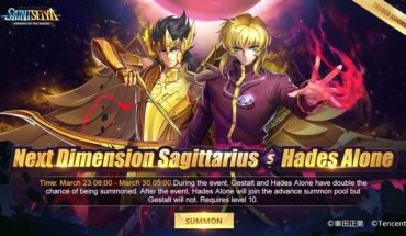 Sagittaire Hades