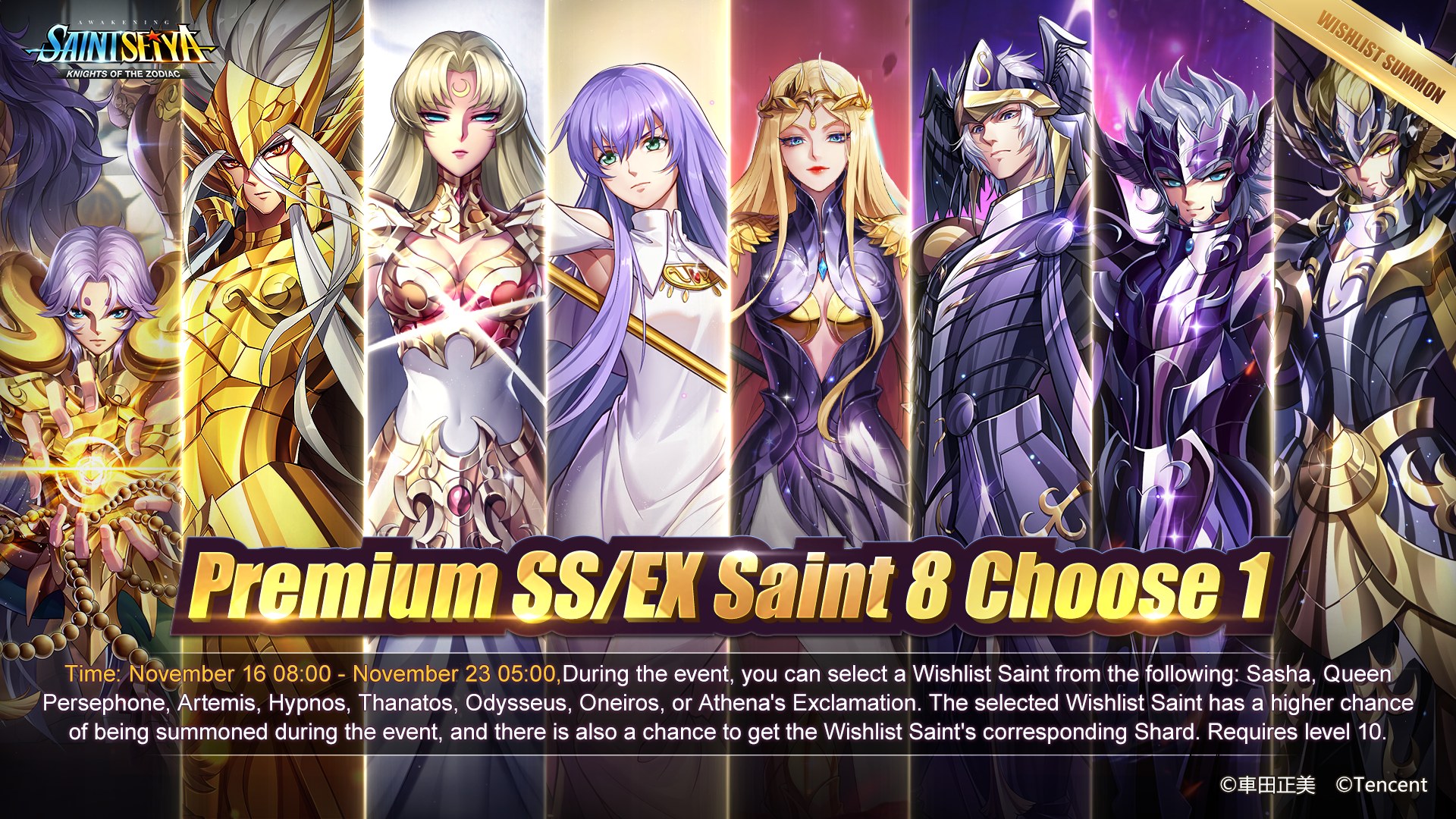 Premium SS/EX Saint 8 Choisissez 1
