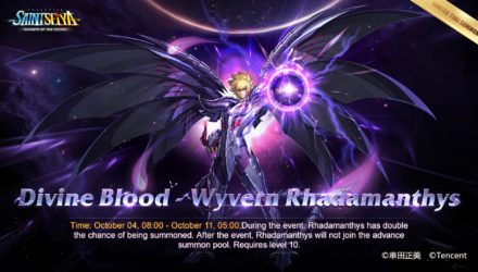 Divine Blood Wyvern