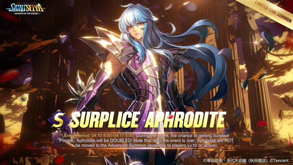 Aphrodite Surplice