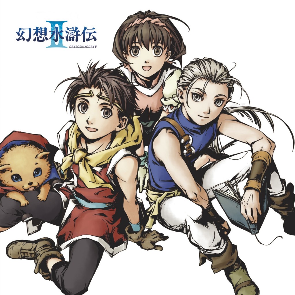 suikoden 2