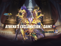 Exclamation d’Athena