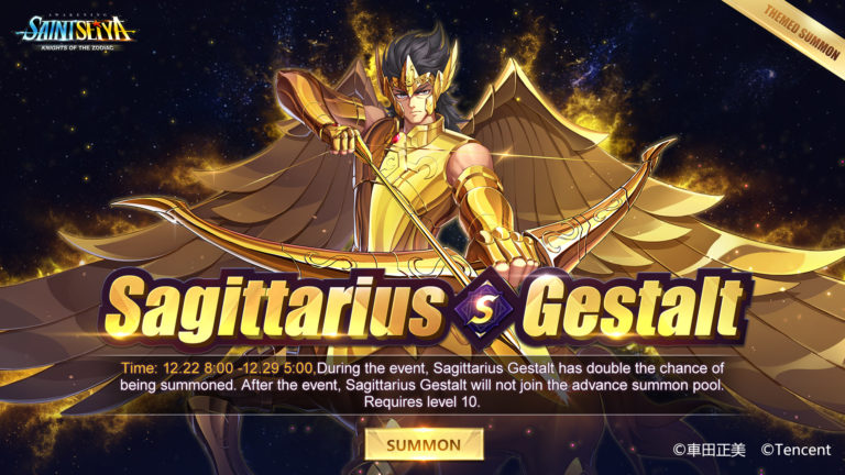 Saint Seiya Gestalt du Sagittaire