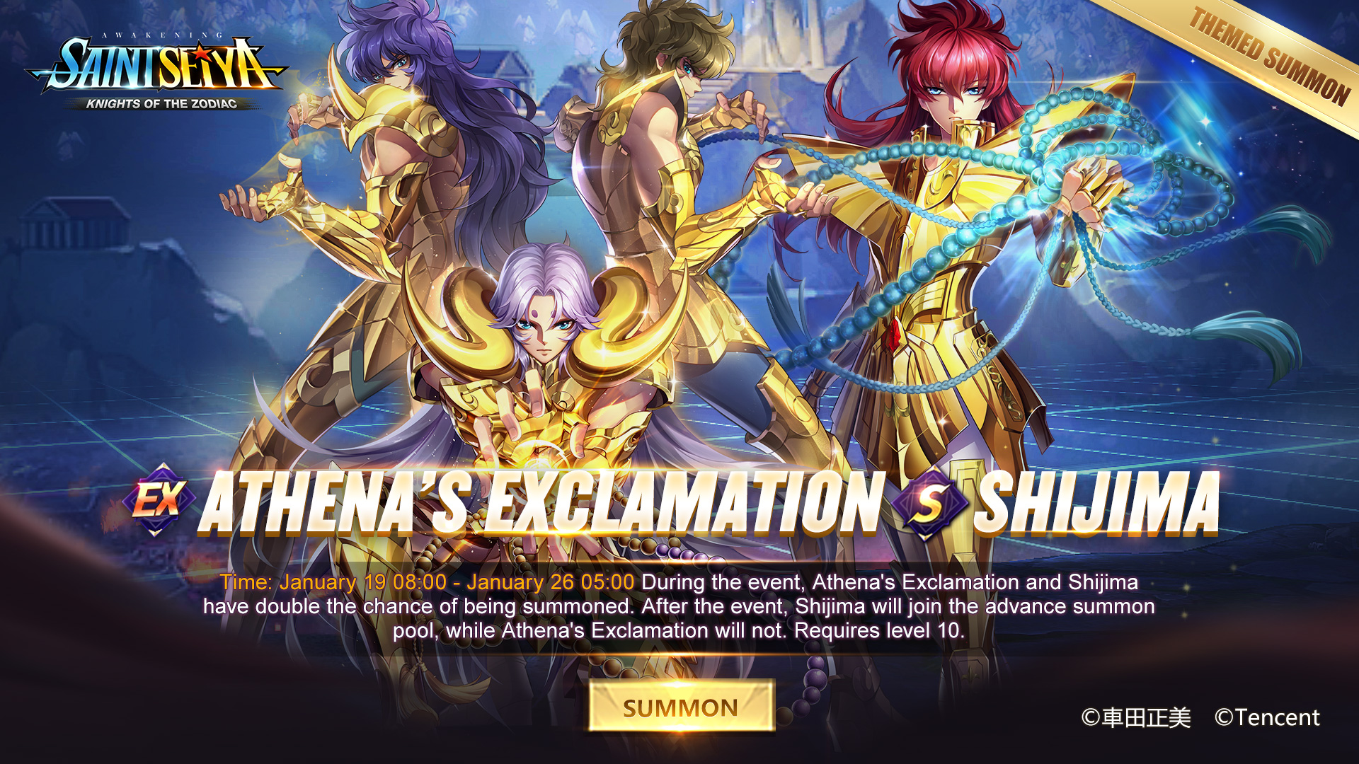 Re-Run Athena Exclamation & Shijima