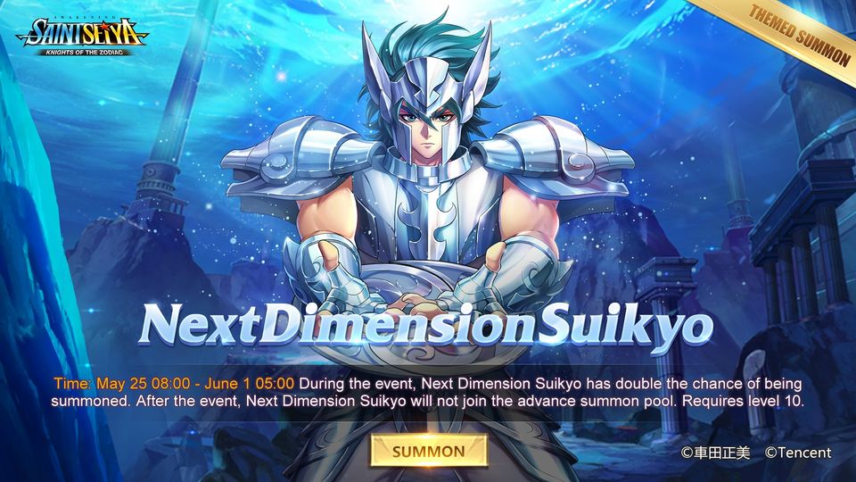 Re-run Suikyo de Next Dimension