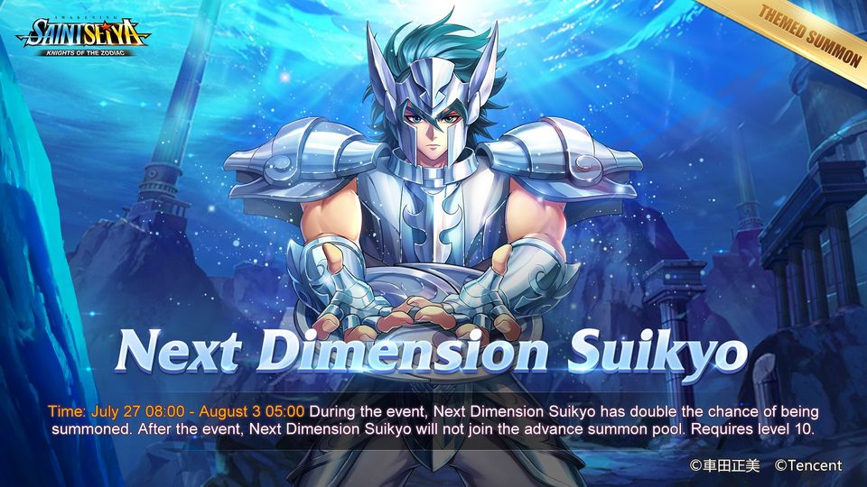 Re-run Suikyo de Next Dimension