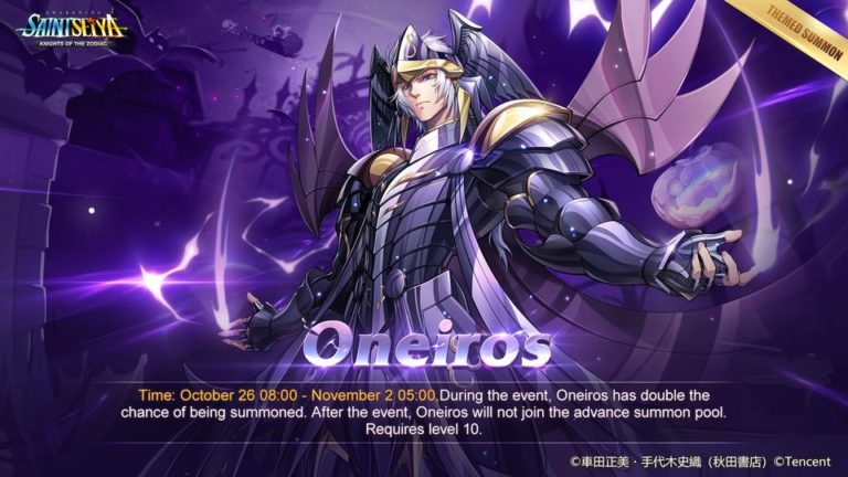 Re-Run Oneiros