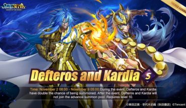 Defteros And Kardia