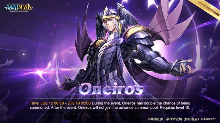 Re-run Oneiros