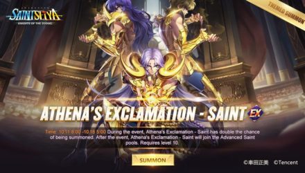 Athena's Exclamation