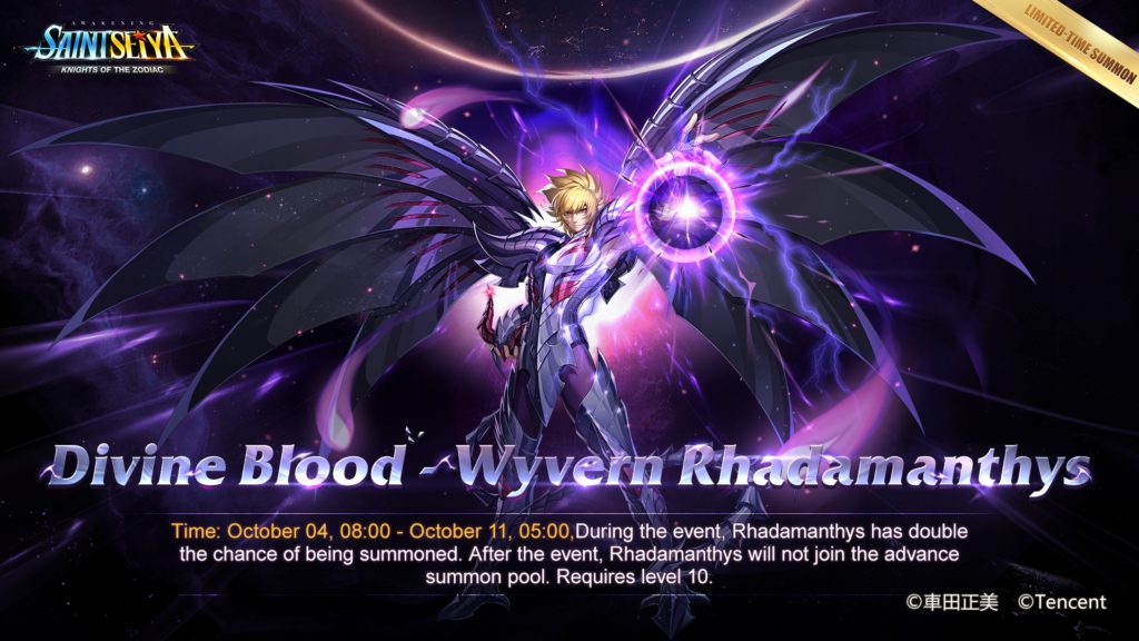 Divine Blood Wyvern