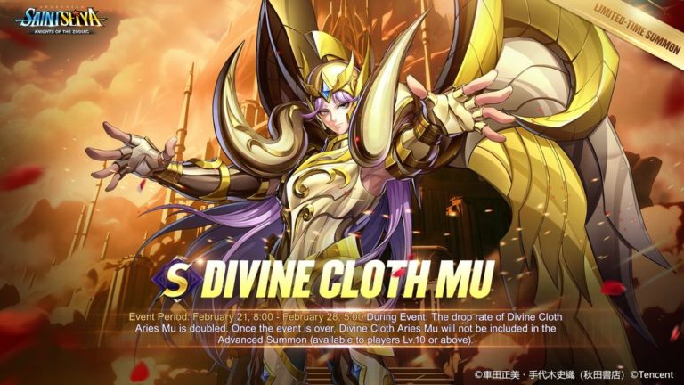 Re-run Mu GC