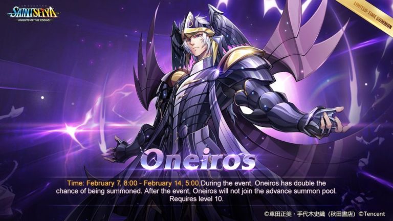 Re-run Oneiros