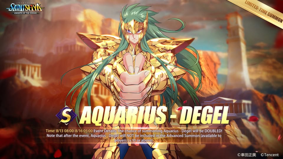 Degel