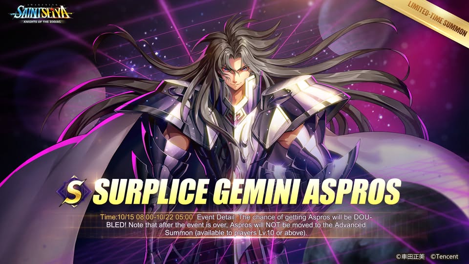 Surplice Gemini Aspros