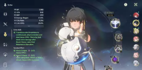 wuthering waves wuthering waves