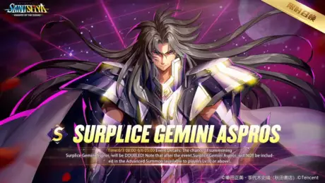 Saint Seiya KotZ : Surplice Gemini Aspros, le génie déchu...